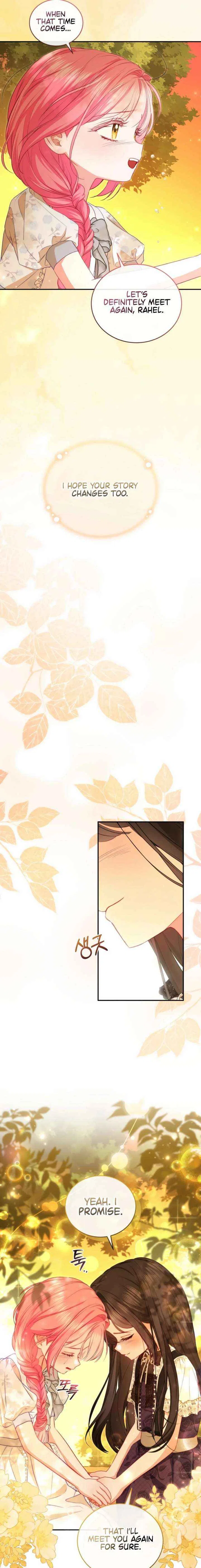 I’m the Only One Who Doesn’t Know the Villainess Is a Man Chapter 27 – Page 5