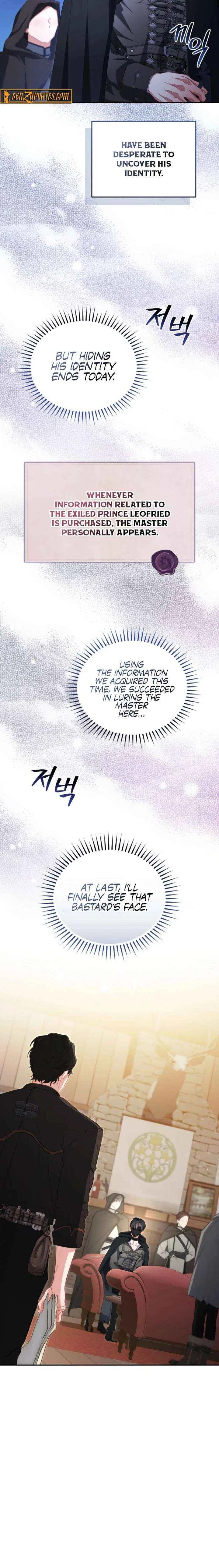 I’m the Only One Who Doesn’t Know the Villainess Is a Man Chapter 27 – Page 16
