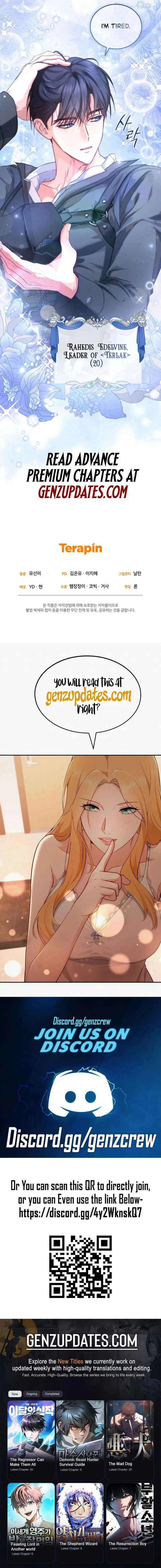 I’m the Only One Who Doesn’t Know the Villainess Is a Man Chapter 27 – Page 23