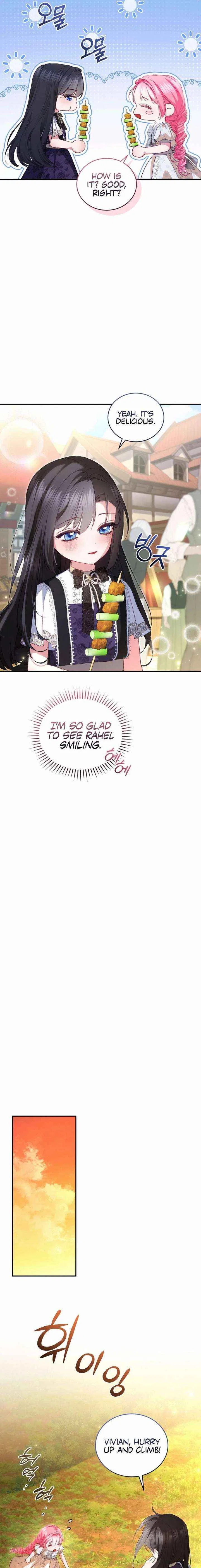 I’m the Only One Who Doesn’t Know the Villainess Is a Man Chapter 26 – Page 17