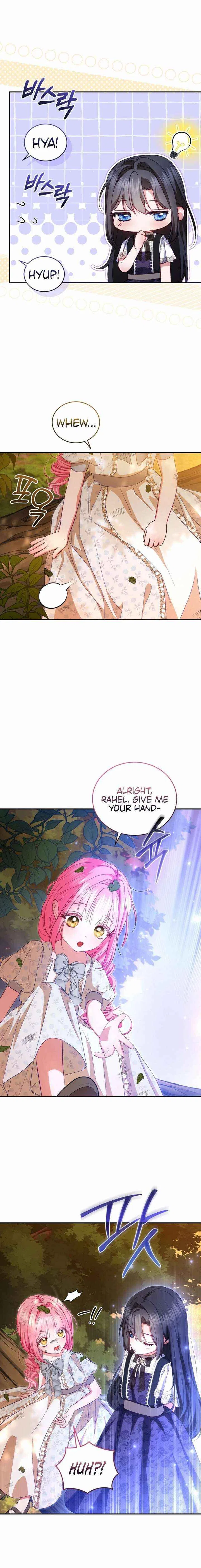 I’m the Only One Who Doesn’t Know the Villainess Is a Man Chapter 26 – Page 20