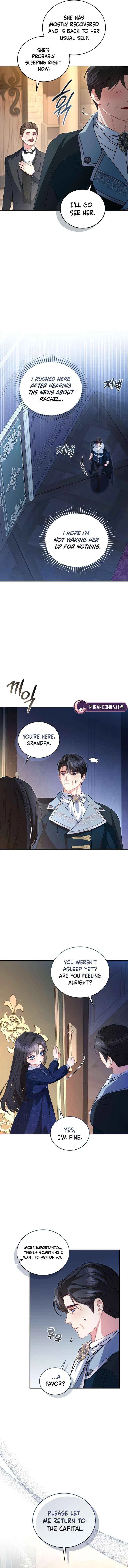 I’m the Only One Who Doesn’t Know the Villainess Is a Man Chapter 25 – Page 14