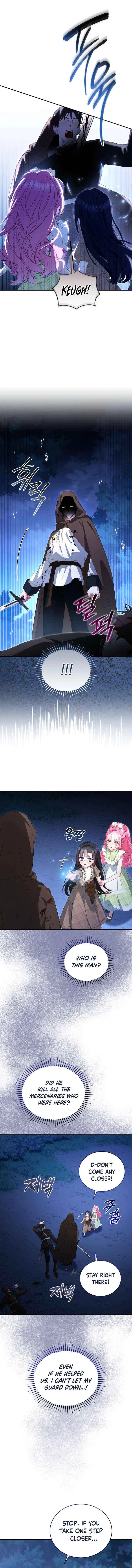 I’m the Only One Who Doesn’t Know the Villainess Is a Man Chapter 24 – Page 4