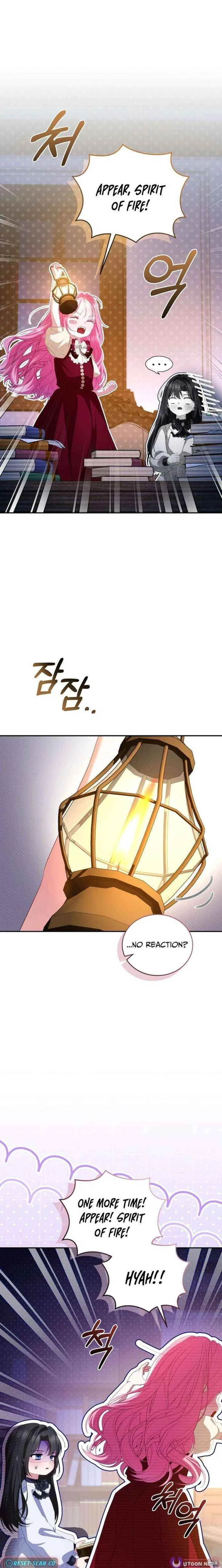 I’m the Only One Who Doesn’t Know the Villainess Is a Man Chapter 21 – Page 11