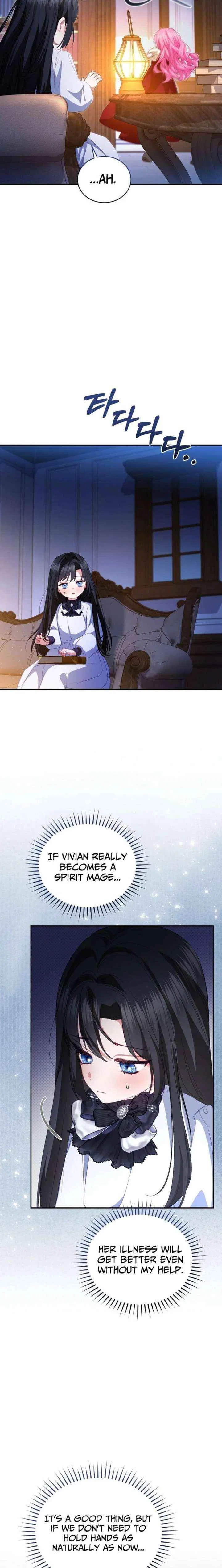 I’m the Only One Who Doesn’t Know the Villainess Is a Man Chapter 21 – Page 13