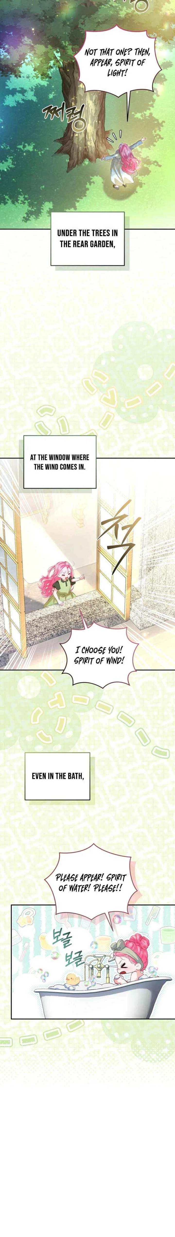 I’m the Only One Who Doesn’t Know the Villainess Is a Man Chapter 21 – Page 15