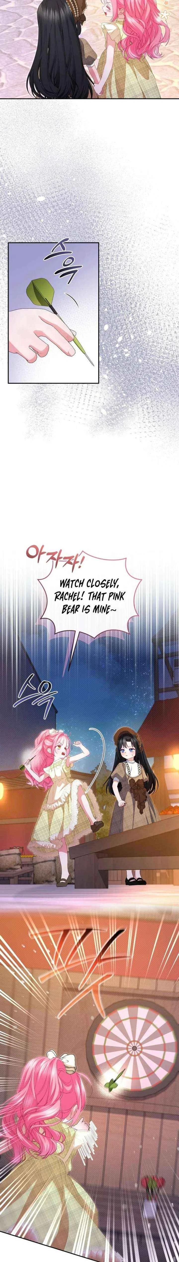I’m the Only One Who Doesn’t Know the Villainess Is a Man Chapter 21 – Page 21