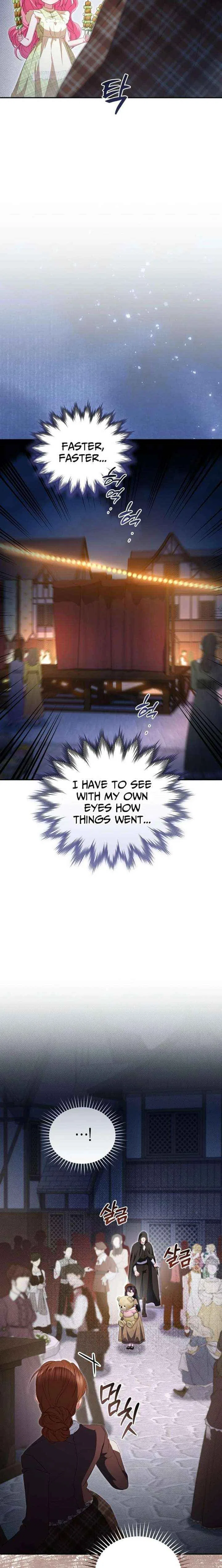 I’m the Only One Who Doesn’t Know the Villainess Is a Man Chapter 21 – Page 30