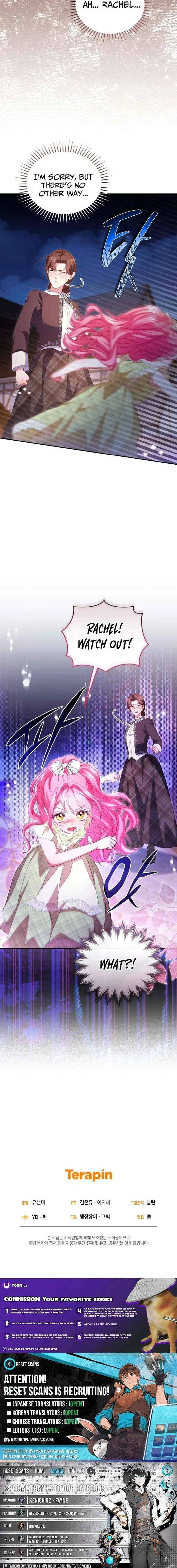 I’m the Only One Who Doesn’t Know the Villainess Is a Man Chapter 21 – Page 31