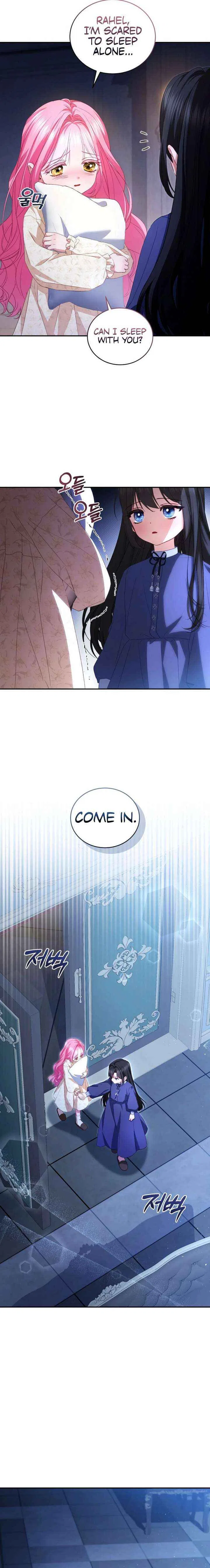 I’m the Only One Who Doesn’t Know the Villainess Is a Man Chapter 20 – Page 7