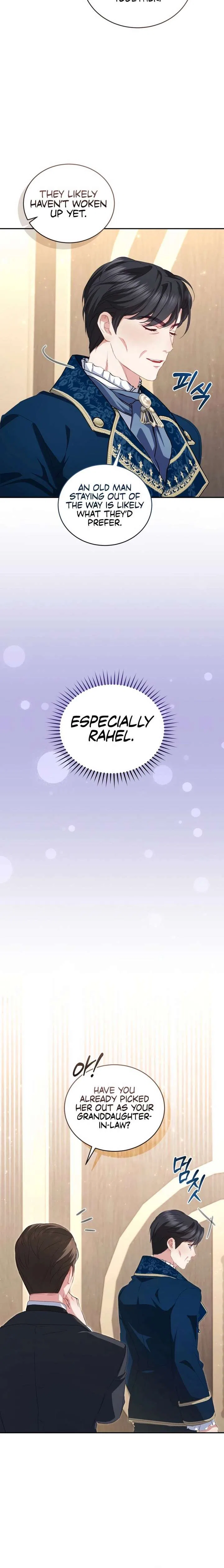 I’m the Only One Who Doesn’t Know the Villainess Is a Man Chapter 20 – Page 20