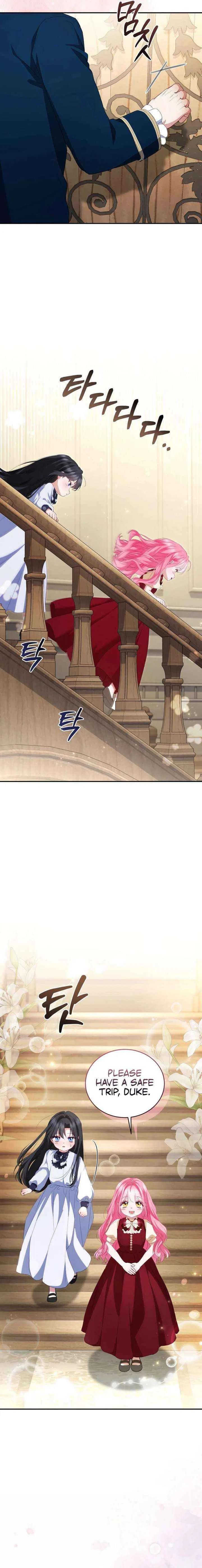 I’m the Only One Who Doesn’t Know the Villainess Is a Man Chapter 20 – Page 23