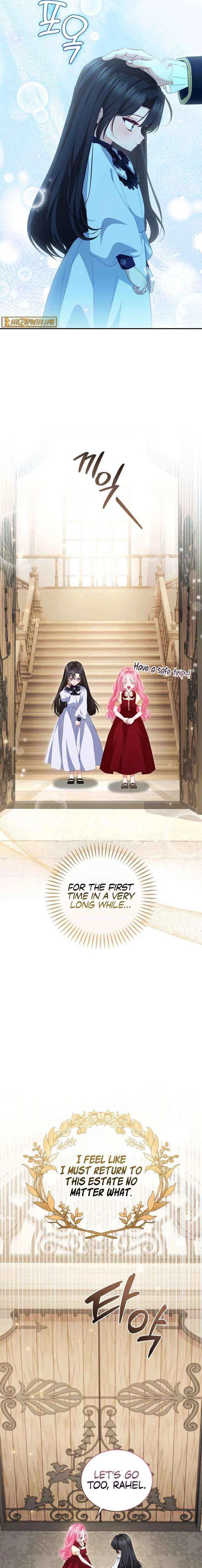 I’m the Only One Who Doesn’t Know the Villainess Is a Man Chapter 20 – Page 27