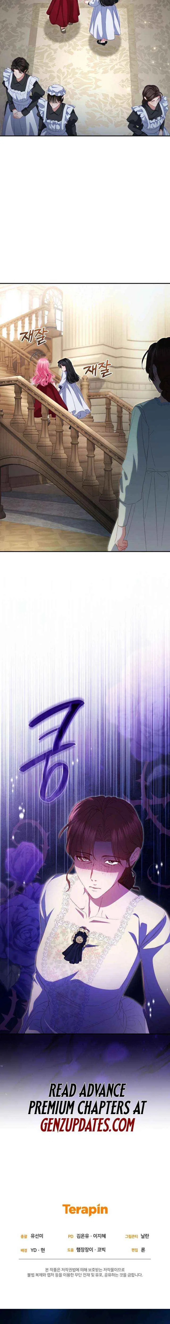 I’m the Only One Who Doesn’t Know the Villainess Is a Man Chapter 20 – Page 28