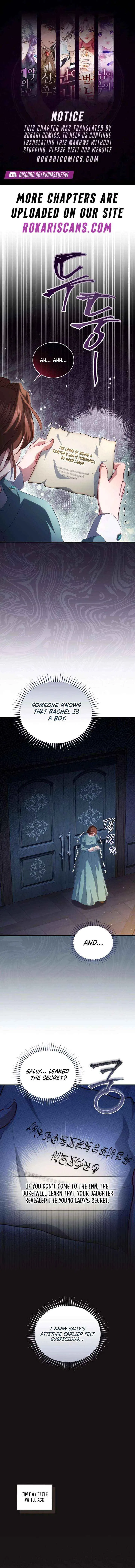 I’m the Only One Who Doesn’t Know the Villainess Is a Man Chapter 19 – Page 1