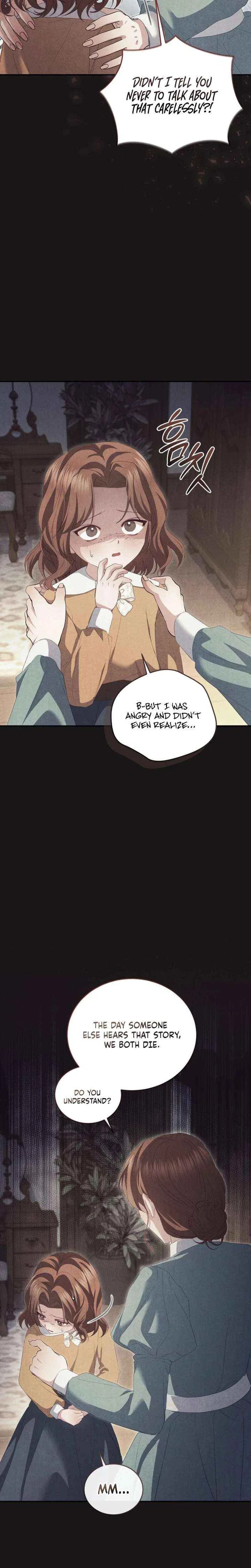 I’m the Only One Who Doesn’t Know the Villainess Is a Man Chapter 19 – Page 3