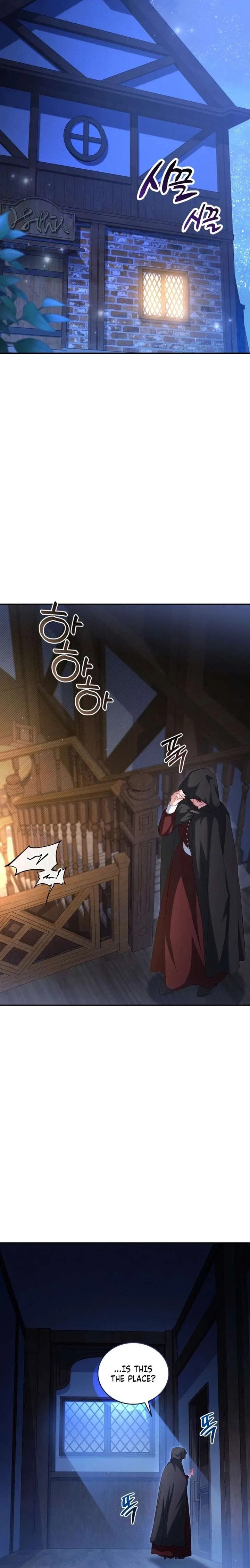 I’m the Only One Who Doesn’t Know the Villainess Is a Man Chapter 19 – Page 6