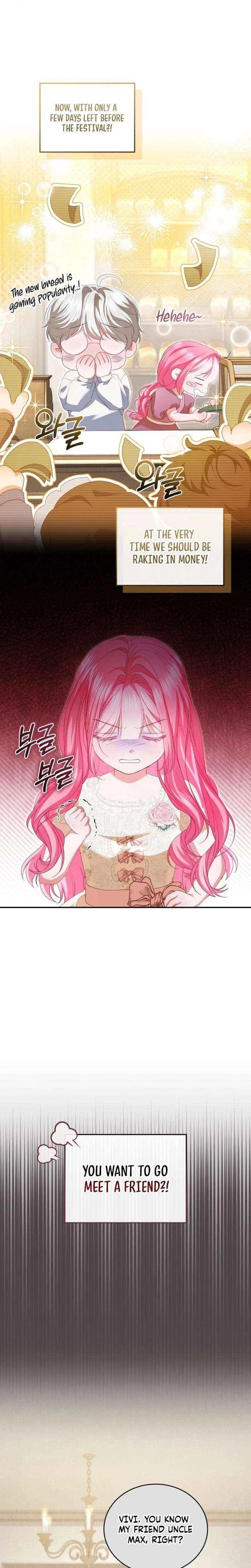 I’m the Only One Who Doesn’t Know the Villainess Is a Man Chapter 19 – Page 13