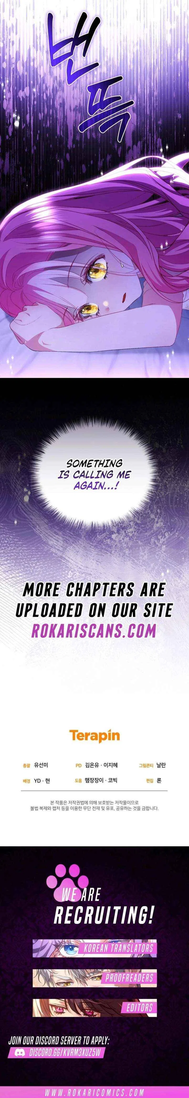 I’m the Only One Who Doesn’t Know the Villainess Is a Man Chapter 19 – Page 26