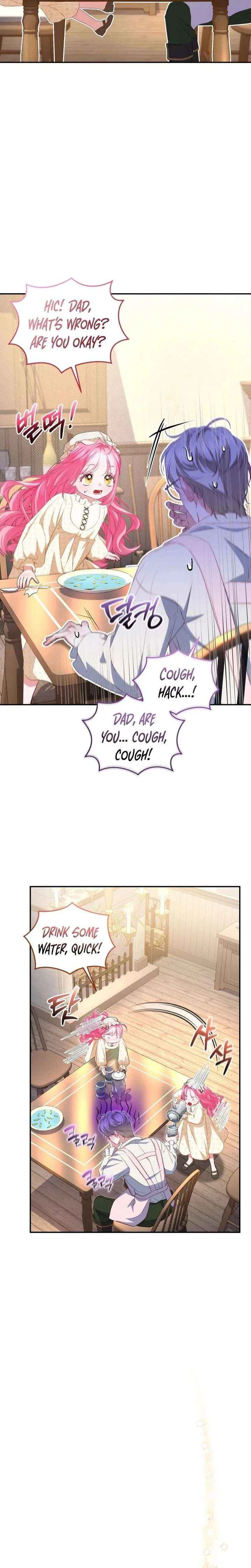 I’m the Only One Who Doesn’t Know the Villainess Is a Man Chapter 18 – Page 6