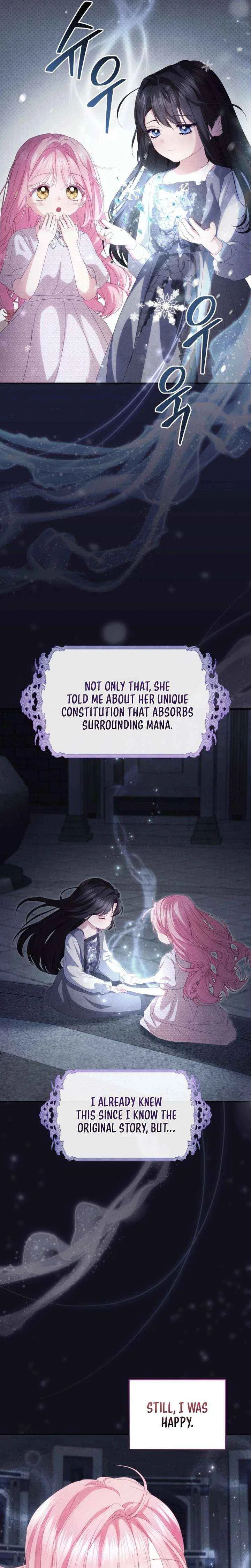 I’m the Only One Who Doesn’t Know the Villainess Is a Man Chapter 17 – Page 7