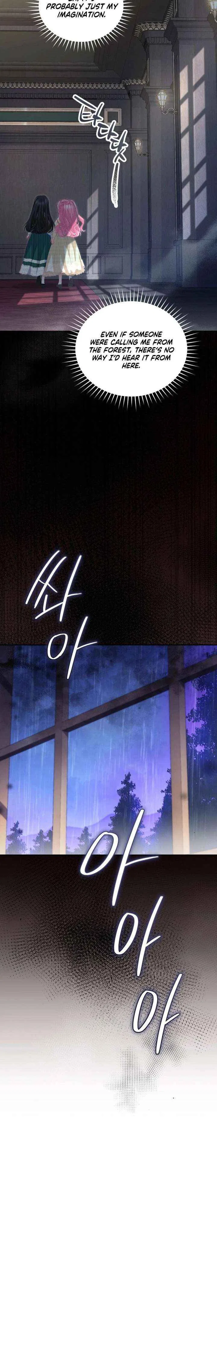 I’m the Only One Who Doesn’t Know the Villainess Is a Man Chapter 17 – Page 13