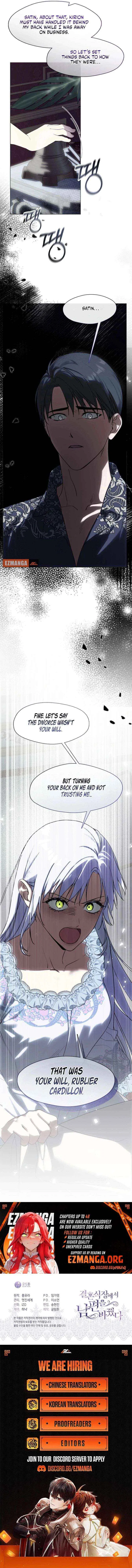 My Husband Changed At The Wedding Venue Chapter 46 – Page 13