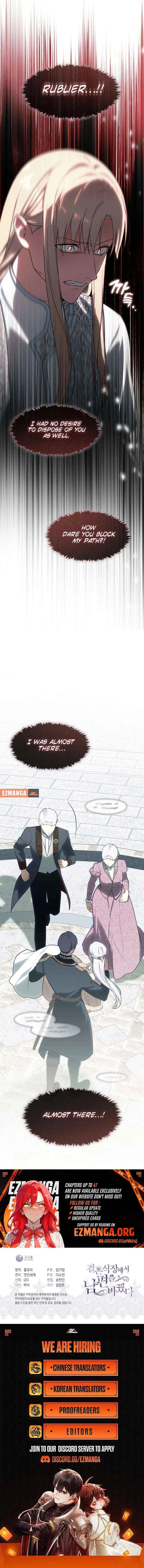 My Husband Changed At The Wedding Venue Chapter 45 – Page 13