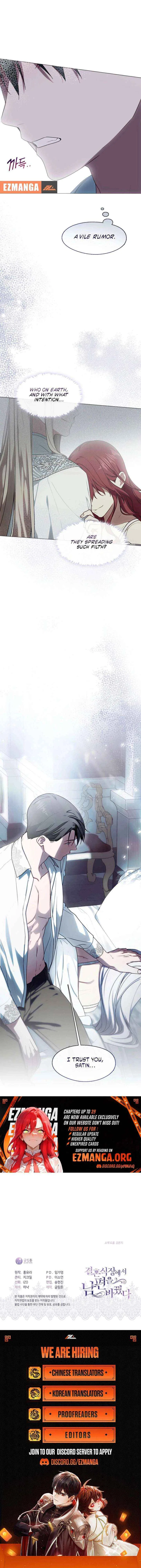 My Husband Changed At The Wedding Venue Chapter 37 – Page 10