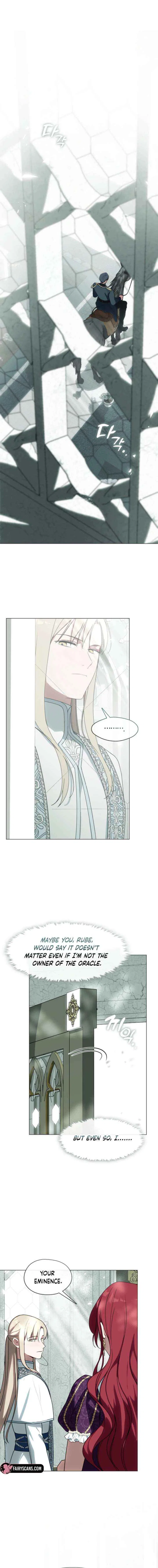 My Husband Changed At The Wedding Venue Chapter 33 – Page 13