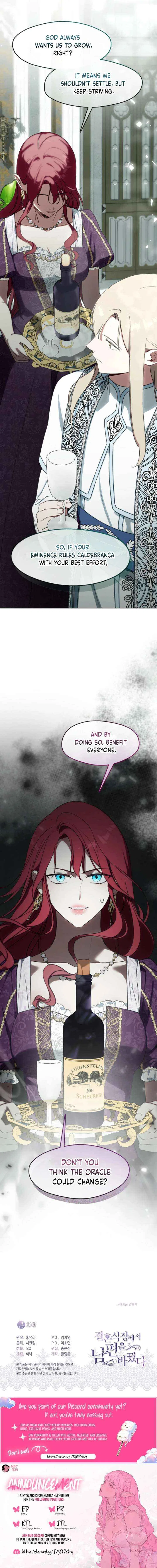 My Husband Changed At The Wedding Venue Chapter 33 – Page 17