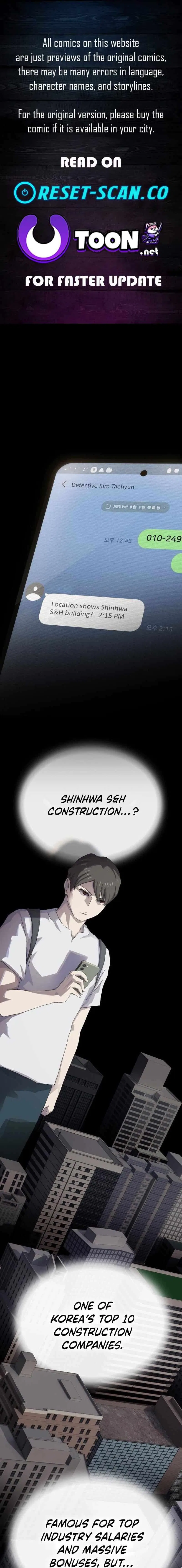 The Genius Who Reads the World Chapter 54 – Page 1