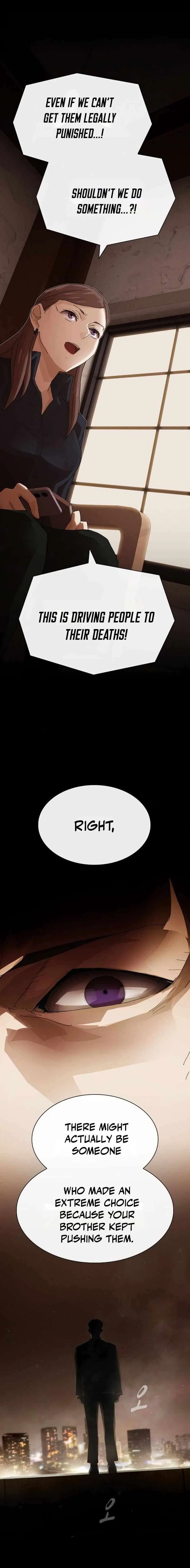 The Genius Who Reads the World Chapter 54 – Page 16