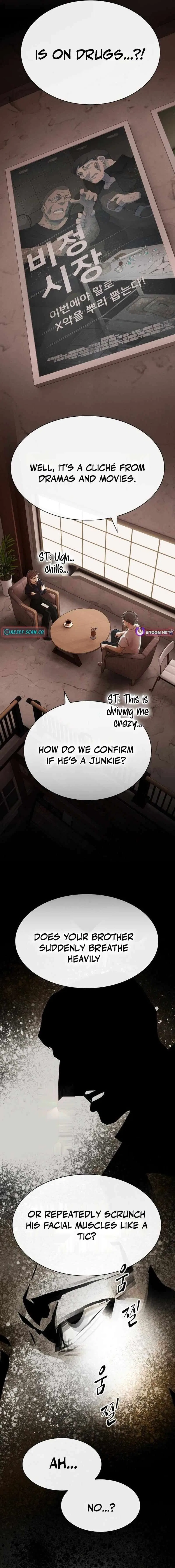 The Genius Who Reads the World Chapter 54 – Page 22