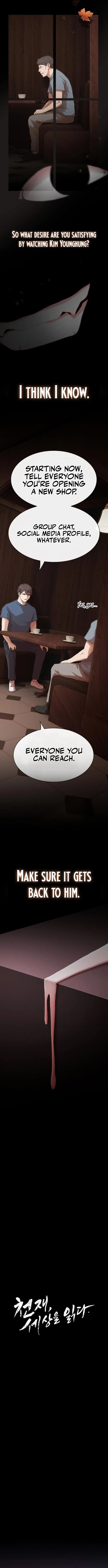 The Genius Who Reads the World Chapter 51 – Page 7