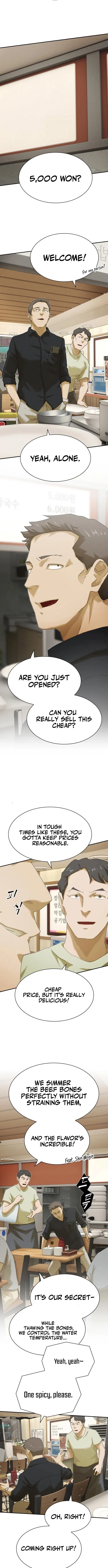 The Genius Who Reads the World Chapter 51 – Page 14
