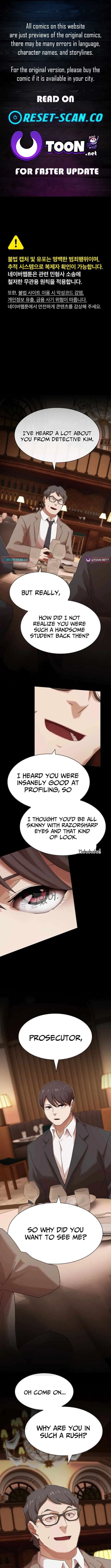 The Genius Who Reads the World Chapter 46 – Page 1