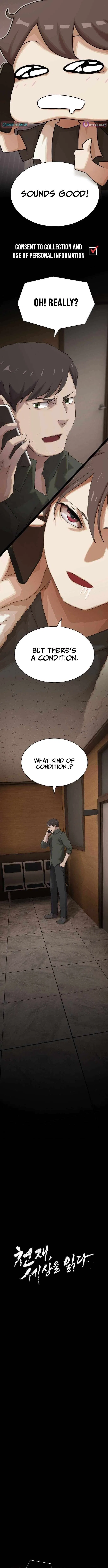 The Genius Who Reads the World Chapter 45 – Page 11