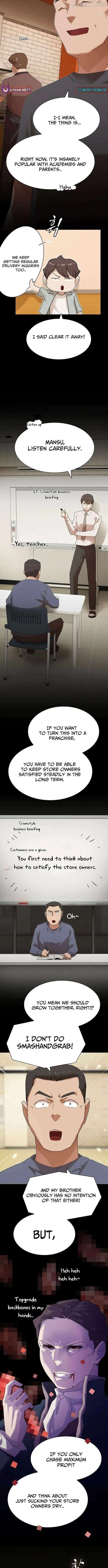 The Genius Who Reads the World Chapter 44 – Page 9