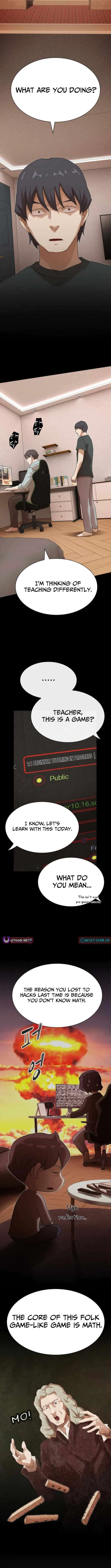 The Genius Who Reads the World Chapter 42 – Page 14