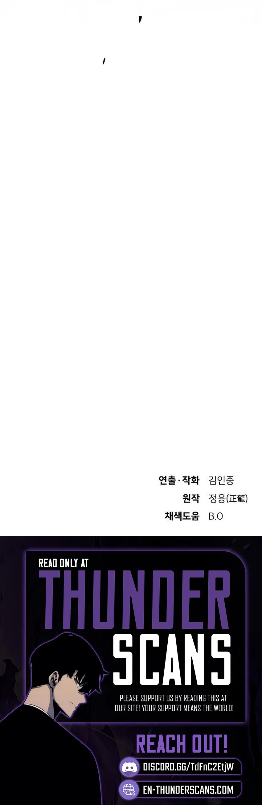 The Genius Who Reads the World Chapter 41 – Page 19