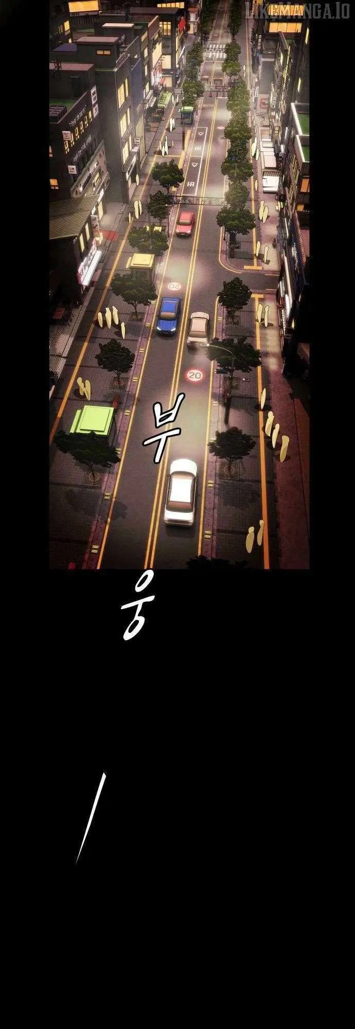The Genius Who Reads the World Chapter 39 – Page 9