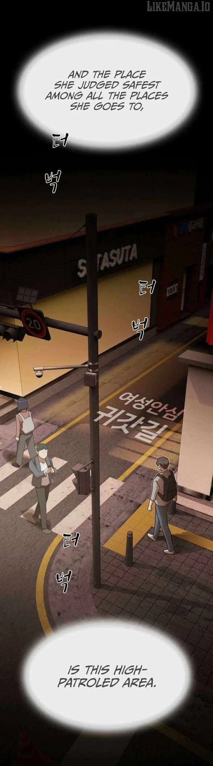 The Genius Who Reads the World Chapter 39 – Page 10