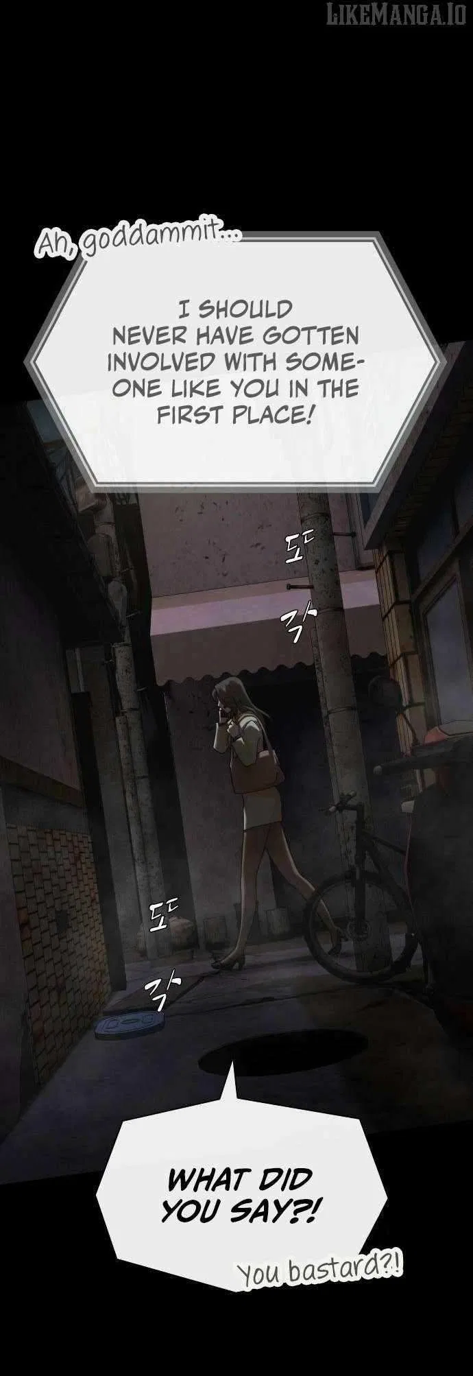 The Genius Who Reads the World Chapter 39 – Page 77