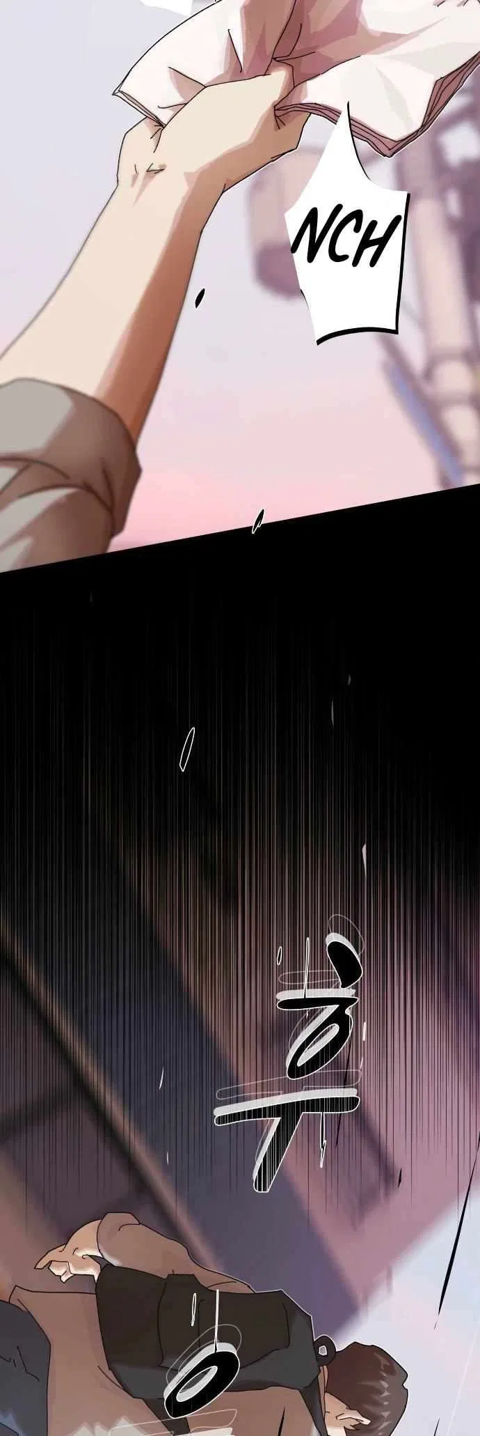 The Genius Who Reads the World Chapter 37 – Page 6