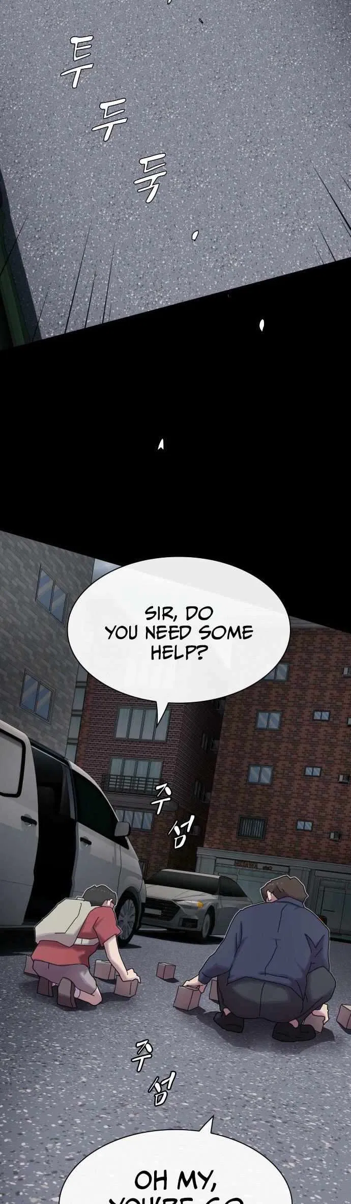 The Genius Who Reads the World Chapter 37 – Page 17
