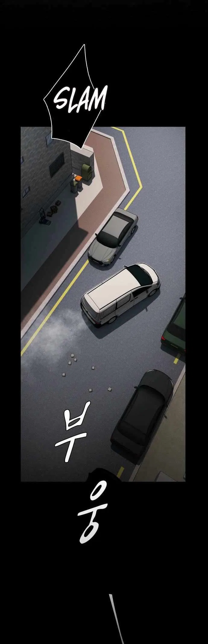 The Genius Who Reads the World Chapter 37 – Page 21