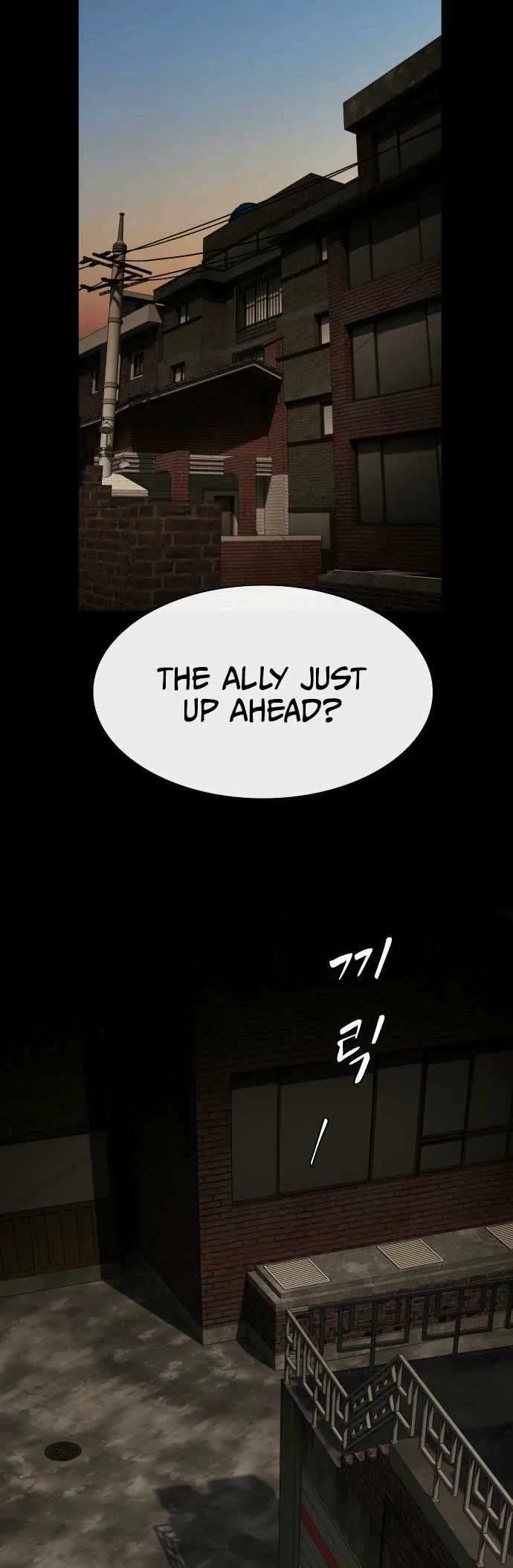 The Genius Who Reads the World Chapter 37 – Page 26
