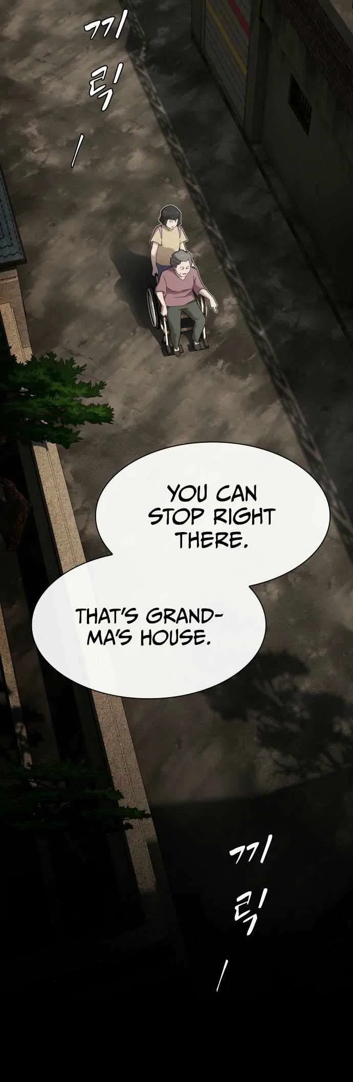The Genius Who Reads the World Chapter 37 – Page 27