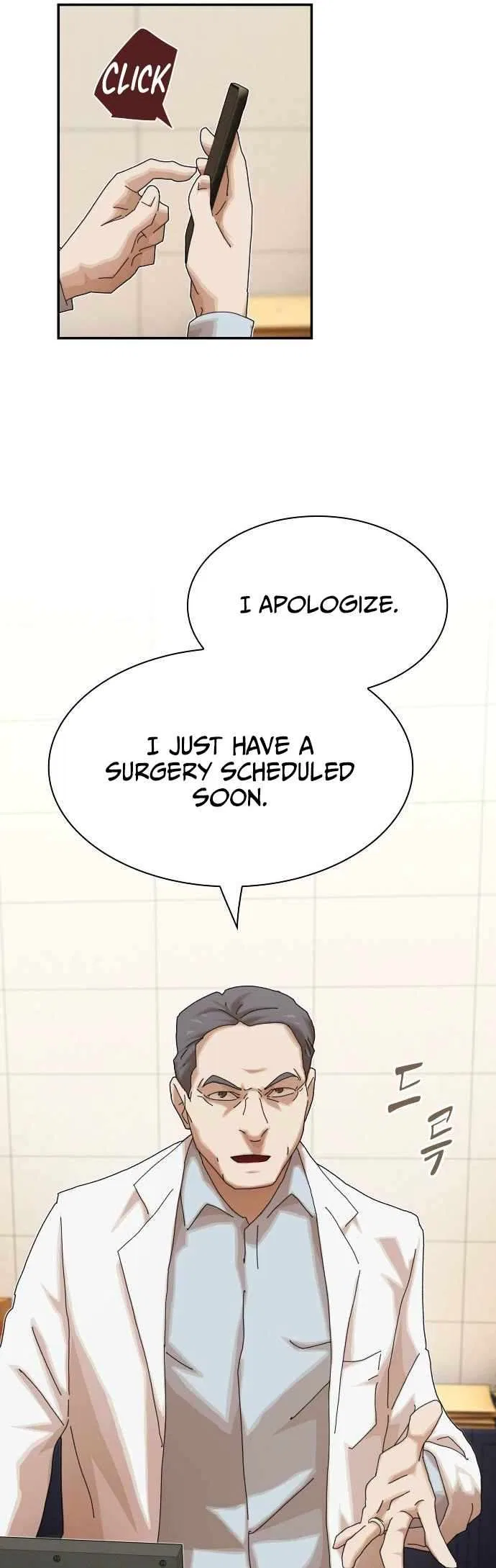 The Genius Who Reads the World Chapter 37 – Page 56